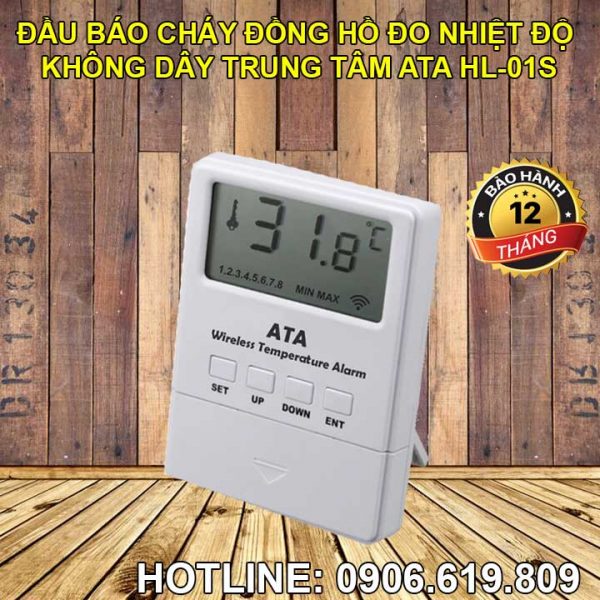 Đồng hồ đo nhiệt độ không dây báo cháy trung tâm ATA HL01S